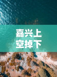 河北新增本土确诊22例（河北最新病情）