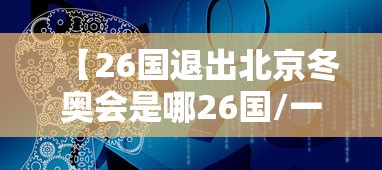 【上海免费核酸检测延长/上海核酸什么时候开始】