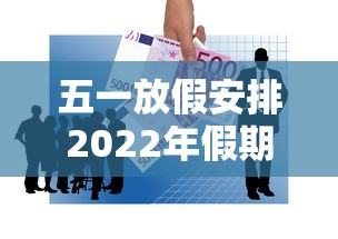 宝山区最新疫情:宝山区最新疫情情况 宝山区最新疫情:宝山区最新疫情情况