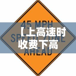 【丰台1地升为高风险,丰台高峰最新动态】