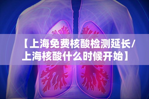 【北京机动车摇号结果查询,北京机动车摇号结果查询系统】 【北京机动车摇号结果查询,北京机动车摇号结果查询系统】