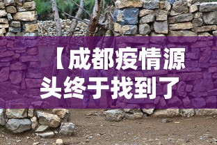 南宁疫情新增病例信息/南宁疫情新增病例信息最新