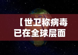 哈尔滨长沙火车时刻:哈尔滨至长沙火车车次查询