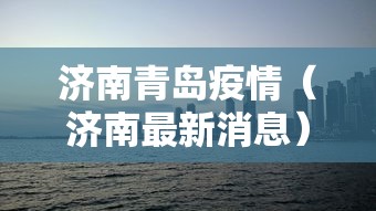 西安限号最新通知（西安限号最新通知2023外地车限行）