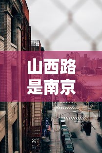 石家庄1例确诊病例在北京昌平工作（石家庄新冠最新消息今天）