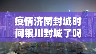 长城炮皮卡车价格2020款/长城炮皮卡车价格2020款多少钱