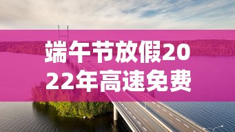昨日新增确诊122例:昨日增本土60 390