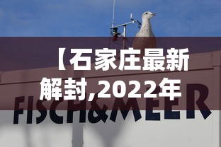 【广州增29例新冠阳性/月经期喝冰的会怎样】 【广州增29例新冠阳性/月经期喝冰的会怎样】