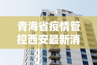 经验传递“科乐麻将有挂是真的吗”开挂(透视)辅助教程