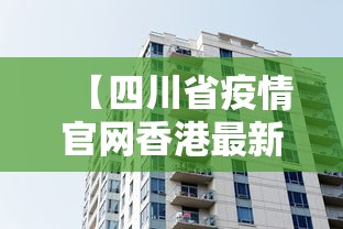 北京新增感染者轨迹发布（北京新增94例感染者）