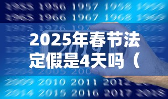 软件技巧大全 ＂九九麻将有没有挂教程”(必胜开挂神器)