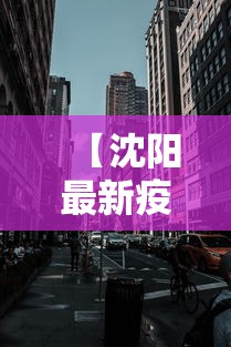 行业速递 ＂微乐海南麻将真的有挂吗	”(必备工具)辅助教学