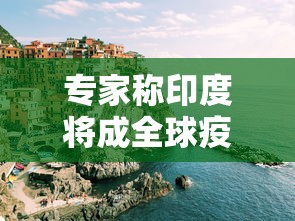 【上海疫情最新消息今天新增,上海疫情一览表】