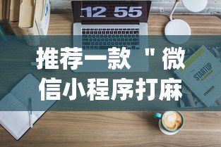 长安福特福克斯/长安福特福克斯2013款