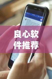 必看科普“迅奇斗牌作弊码怎么用”(果然有透视挂)