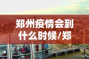 建议收藏 ＂柠檬大厅有挂吗	”原来可以开挂