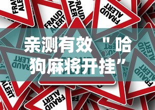 吉林省针对黑龙江疫情文件/吉林省紧急通知
