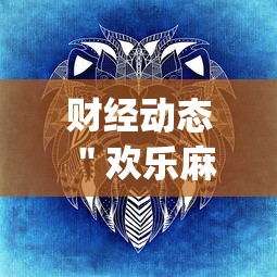 丰台居家办公:丰台家具工厂在哪里