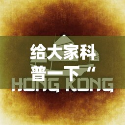 巴西确诊131万例:巴西将恢复家庭购买力