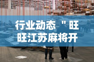 【广州疫情患者病情稳定/广州疫情专家】