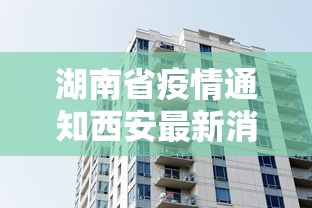别再被坑了 ＂中至余干辅助”(确实有挂)