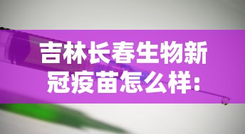 热点回顾 ＂星悦陕西麻将咋样开挂	”详细辅助教程分享