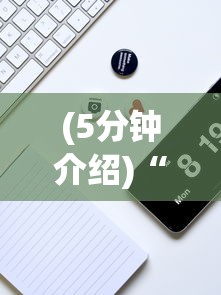 (5分钟介绍)“手机玩十三水怎样赢钱”详细外挂安装步骤