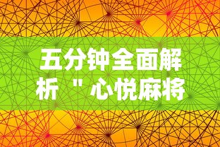 青岛公布13例确诊病例详情/青岛多区发布道路结冰预警