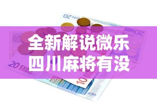 海南省最新防疫公告:海南省最新防疫公告发布 海南省最新防疫公告:海南省最新防疫公告发布