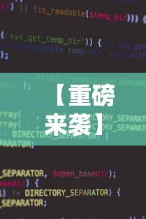 [分享]“科乐麻将有挂怎么下挂”详细外挂透视辅助软件教程