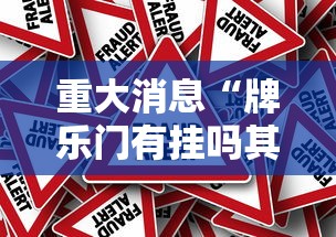 疫情北京疫苗海南省通用吗/疫情疫苗北京科兴还有什么