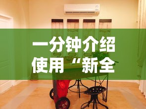 唐山疫情/唐山疫情最新消息今天