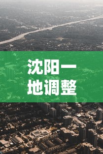 科技速递 ＂窝窝麻将有没有挂”(果然有透视挂)