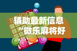 郑州限号2024最新限号时间表（郑州限号2026年最新限号时间表）