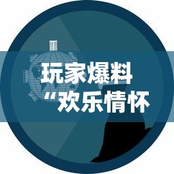 石家庄最新疫情（石家庄疫情开始与结束的时间）