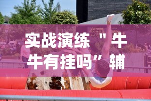 哈尔滨封闭小区:哈尔滨封闭小区内可以跳广场舞吗?
