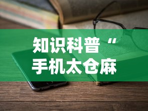 【黑龙江省疫情最新情况播报,黑龙江省疫情最新情况播报视频】