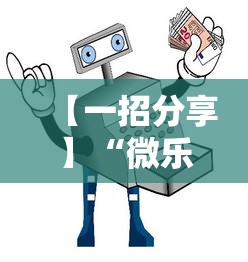 松江疫情最新消息（疫情松江什么公司复工了）