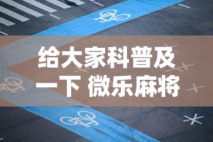 上海福州路疫情/上海福州路疫情防控电话