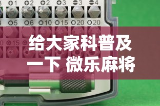 阿城区疫情防控指挥部通告(阿城区国土空间动态维护方案8月13日公示版) 阿城区疫情防控指挥部通告(阿城区国土空间动态维护方案8月13日公示版)