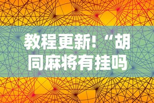 上海的最新防疫政策/上海疫情期间防疫政策