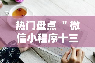 松江疫情最新消息今天/松江发布最新消息
