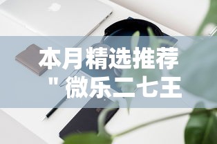 长春市宽城区疫情防控情况/长春市宽城区卫生防疫站