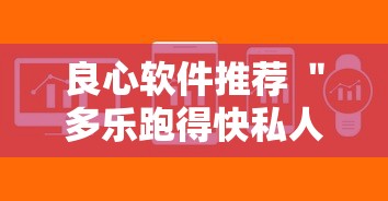 【黑龙江呼和浩特疫情严重吗/呼和浩特新政9月施行了吗现在疫情】