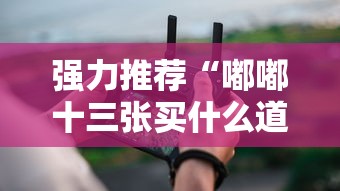 哈尔滨疫情指挥部最新通知/哈尔滨市疫情防控指挥部
