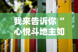 合肥新冠案例:合肥新冠最新消息数据