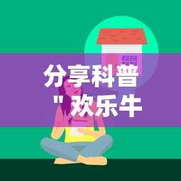 【天津新确/天津新轮限号】