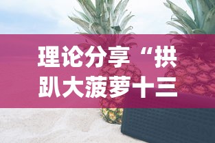 疫情济南封控时间青海省有多少/青海2020年3月疫情封控情况 疫情济南封控时间青海省有多少/青海2020年3月疫情封控情况
