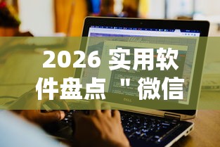 杨浦区疫情最高的小区:杨浦区小区排名