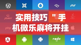 【昨日新增确诊2例均为境外输入,均为境外输入病例】